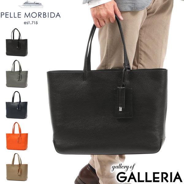 ő47%11/30 PAZbg{IׂmxeB ybr_ g[gobO Y fB[X 傫 A4 uh PELLE MORBIDA v y y MB064