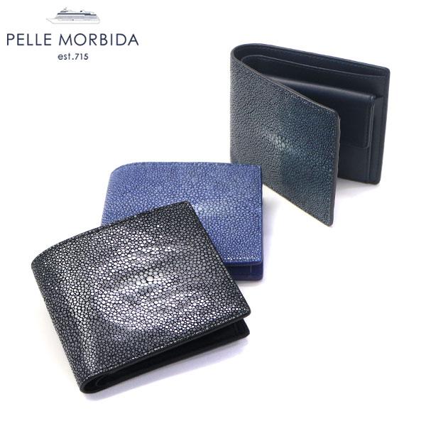 PELLE MORBIDA（ペッレ モルビダ） 最大42%☆8/30〜 財布 メンズ 二