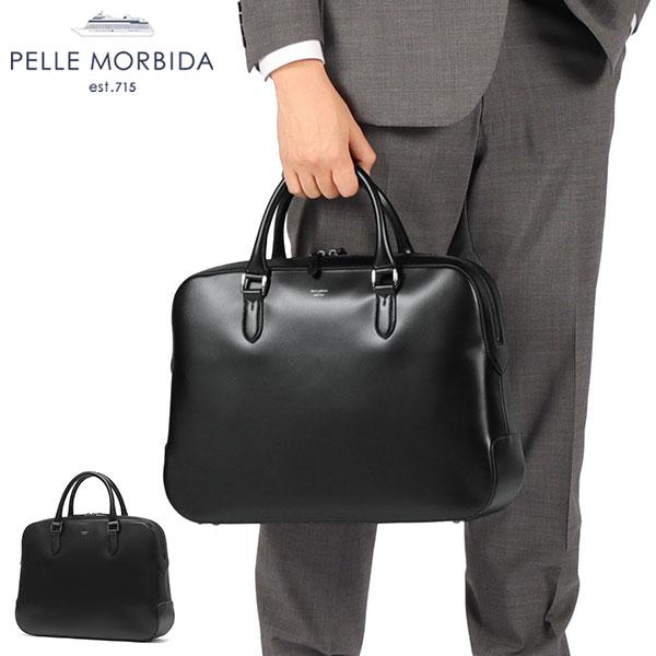 PELLE MORBIDA（ペッレ モルビダ） 最大41%☆5/5限定 ケアセット＋