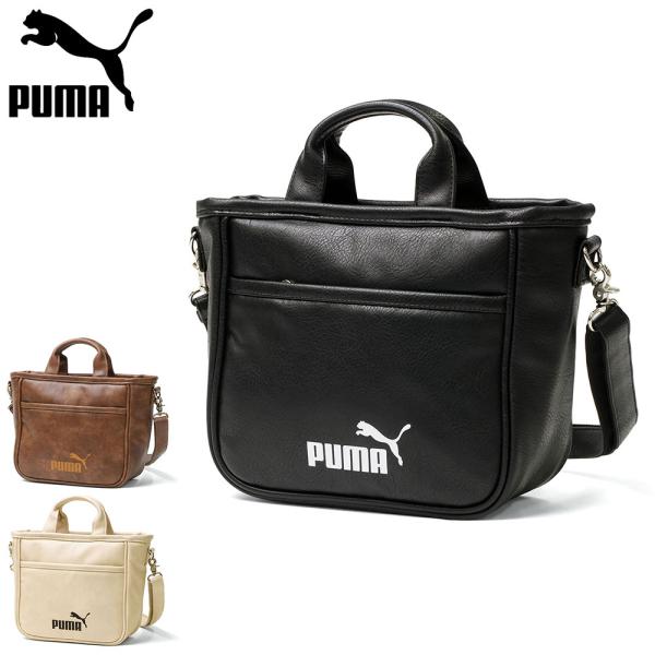 PUMA（プーマ） 最大52%☆9/11〜 トートバッグ メンズ レディース ミニ