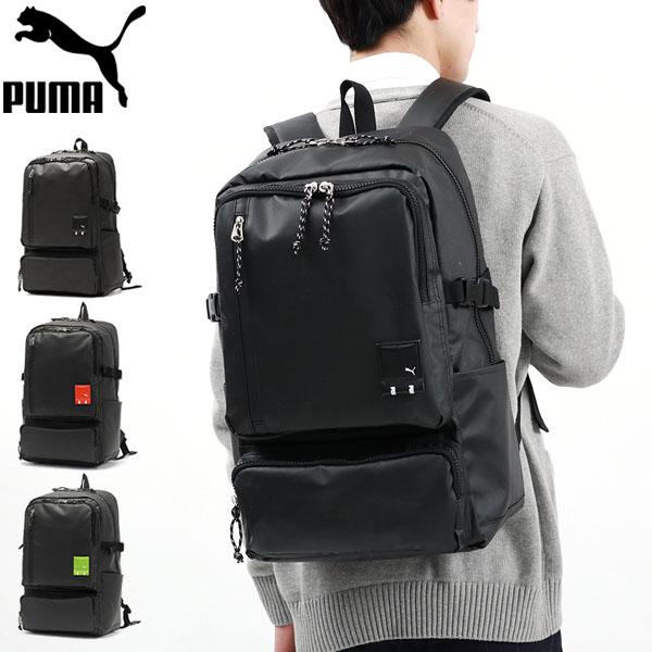 PUMA（プーマ） 最大51%☆22・23日限定 リュック デュエル リュック