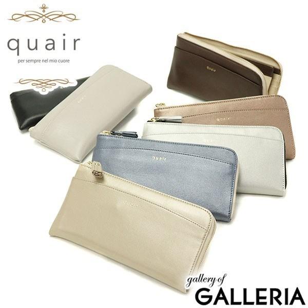 倍倍+10%☆10/31迄 財布 レディース 長財布 本革 L字ファスナー スリム 薄い 大人可愛い クアー quair tuli おしゃれ Q211- 1010 :quair-Q211-1010:ギャレリア BagLuggage ANNEX - 通販 - Yahoo!ショッピング 倍倍+10%☆10/31迄 財布 レディース 長財布 本革 L字ファスナー スリム 薄い 大人可愛い クアー quair tuli おしゃれ Q211- 1010 :quair-Q211-1010:ギャレリア BagLuggage ANNEX - 通販 - Yahoo!ショッピング