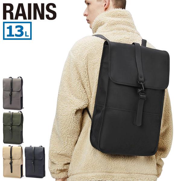 RAINS（レインズ） 最大46%☆6/8迄 リュック メンズ レディース 黒 