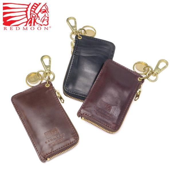 REDMOON（レッドムーン） ケアセット＋選べるノベルティ 正規取扱店