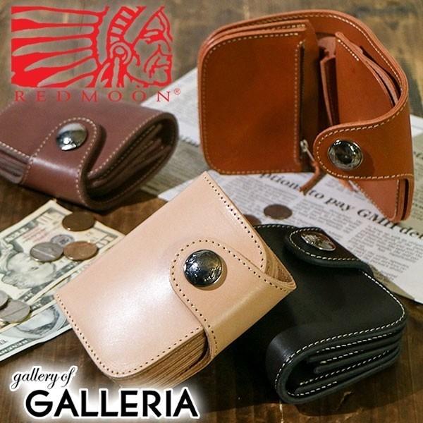 REDMOON 正規取扱店 レッドムーン 二つ折り財布 財布 SHORT REDMOON 正規取扱店 レッドムーン 二つ折り財布 財布 SHORT