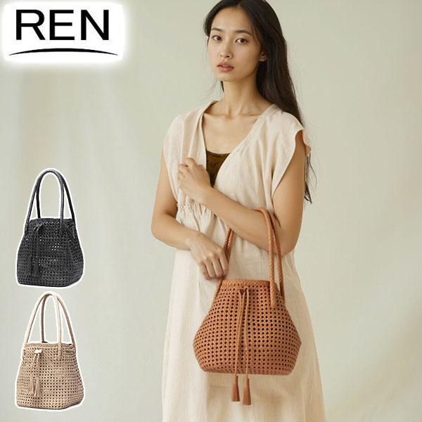 【タグ付】REN レザー メッシュバッグ 小型 タグ付】REN レザー メッシュバッグ 小型