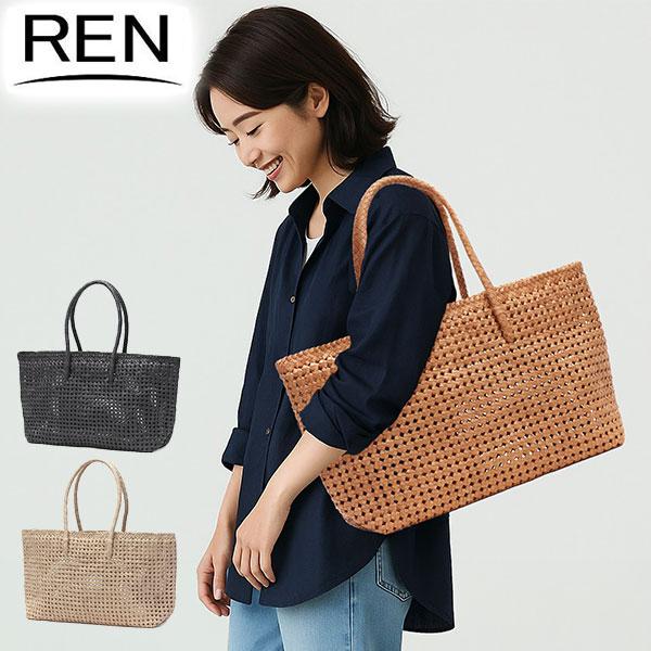 極美品✨REN レン　ゴートレザー メッシュ　石畳編み　トート　バッグ Goat Mesh series – REN
