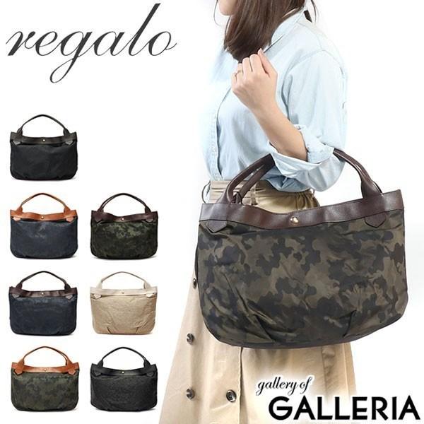 REGALO（レガロ） 最大51%☆5/24限定 トートバッグ ディマンシェ 