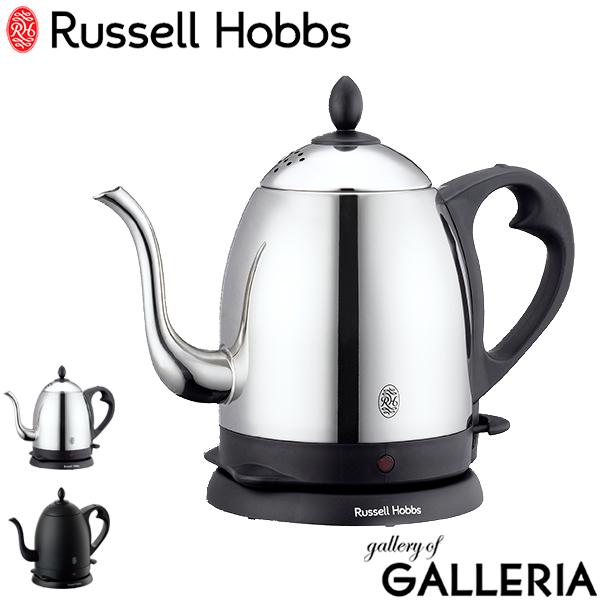 ő56%11/30 Ki1Nۏ bZzuX Pg Russell Hobbs JtFPg 0.8 dqPg 0.8L 󕰂h~ ׌ Vv 7408JP 7408JP-88