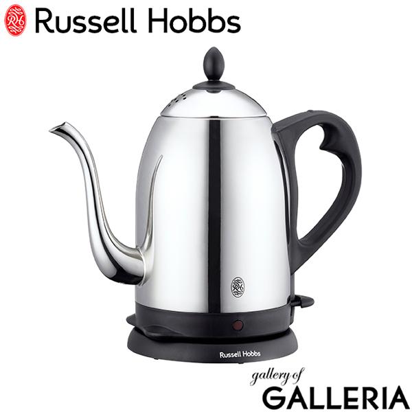 ő56%11/30 Ki1Nۏ bZzuX Pg Russell Hobbs JtFPg 1.2 dqPg 1.2L 󕰂h~ ׌ Ɠd Vv 7412JP