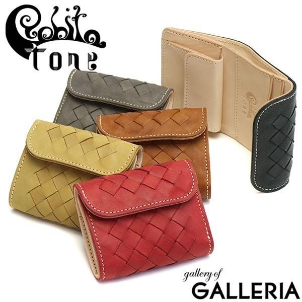 tone（robita） 最大42%☆3/30限定 正規品1年保証 ロビタ 財布 robita 