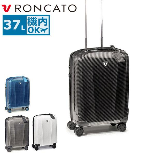 ő50%11/5 10Nۏ J[g X[cP[X RONCATO WE ARE 37L L[P[X @ 1 2 y TSA 4 S Y fB[X 5953
