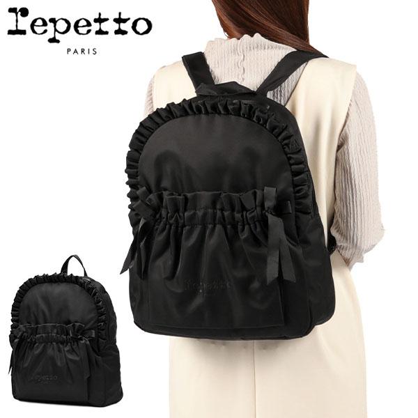 最大50%★9/17限定 レペット リュック レディース 通学 女の子 Repetto バッグ 軽量 軽い かわいい 大人 ブランド シンプル A4 ボウ バックパック 51262550388