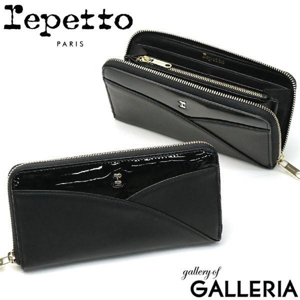 repetto 最大43%☆2/27限定 レペット 長財布 Repetto Zippered wallet 