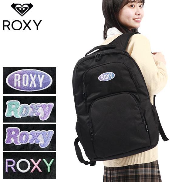 最大26 2 28迄 ロキシー リュック Roxy Go Out Plus ミラー付き バックパック 30l スクールバッグ 大容量 軽量 通学 女子 レディース Rbg Rxy ギャレリア Bag Luggage Annex 通販 Yahoo ショッピング