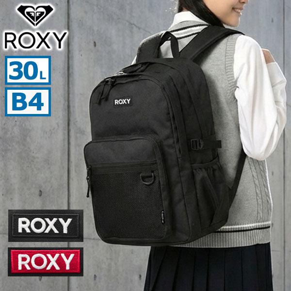 roxyリュック　新品未使用 ROXY（ロキシー） 最大41%☆9/22迄 リュック レディース 通学 大容量