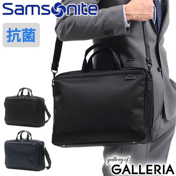 ő49%12/1 Ki2Nۏ T\iCg rWlXobO Samsonite f{lA5 u[tP[XM EXP 2WAY V_[ ʋ e A4 B4 Y HS3-002