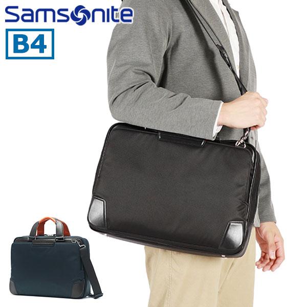 Samsonite（サムソナイト） 最大40%☆9/9限定 正規品2年保証 ブリーフ