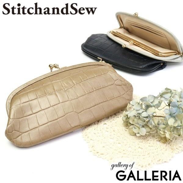 StitchandSew（ステッチアンドソー） 財布 がま口 長財布 レディース