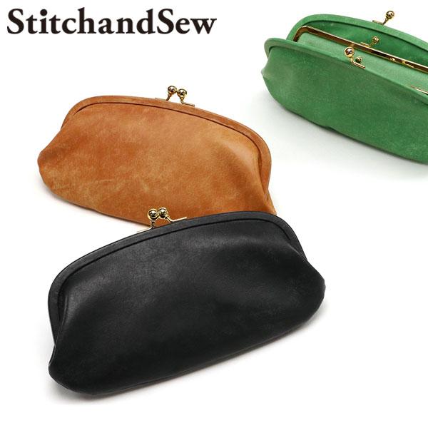 新品　stitchandsew （ステッチンアドソー）がま口財布 StitchandSew（ステッチアンドソー） 最大51%☆土日限定 財布