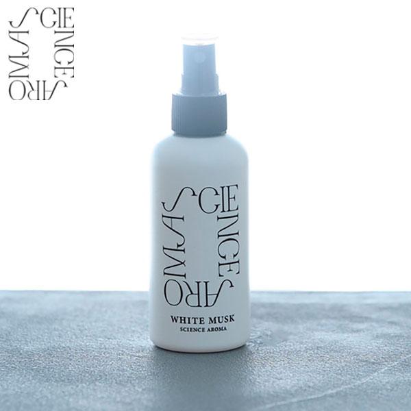 香りの効果・効能について科学的にアプローチするブランド『サイエンスアロマ』。こちらは、九州大学との共同研究により香料が分析された、ホワイトムスクの香りのヘア＆ボディミストです。科学的に考案され独自のレシピで作成したユニセックスなホワイトムス...