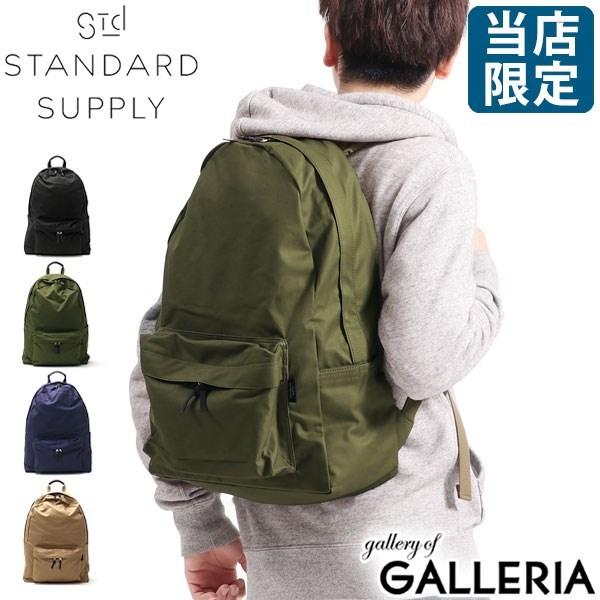 STANDARD SUPPLY（スタンダードサプライ） 最大42%☆12/31〜 当店限定