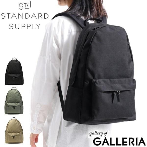 STANDARD SUPPLY（スタンダードサプライ） 最大42%☆7/3限定 リュック