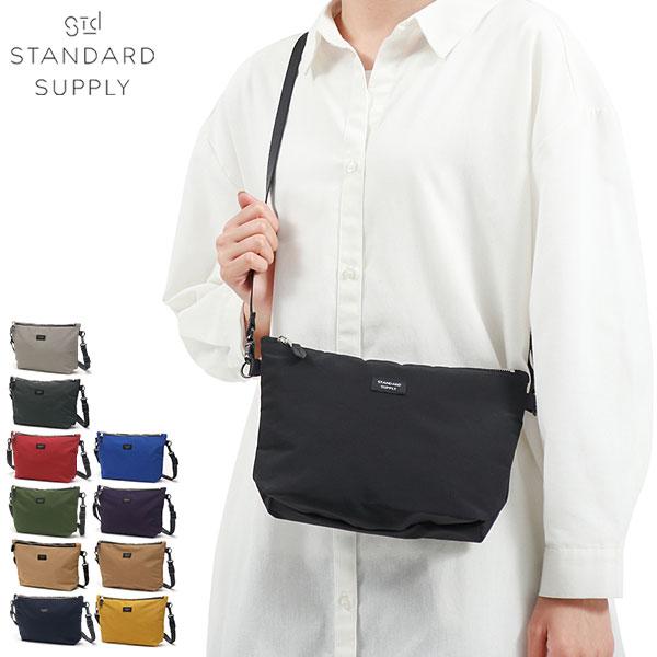 STANDARD SUPPLY（スタンダードサプライ） 最大42%☆5/17限定 正規取扱 