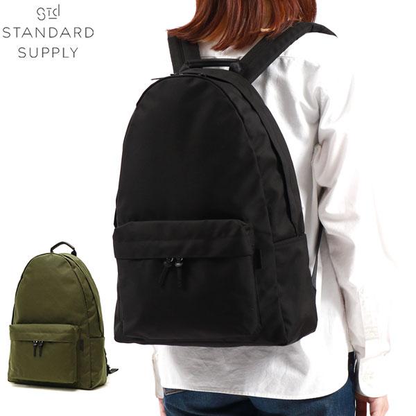 STANDARD SUPPLY（スタンダードサプライ） 最大41%☆9/22迄 正規取扱店