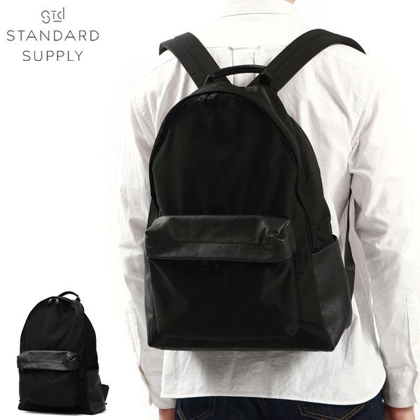 STANDARD SUPPLY（スタンダードサプライ） 最大45%☆12/15迄 正規取扱