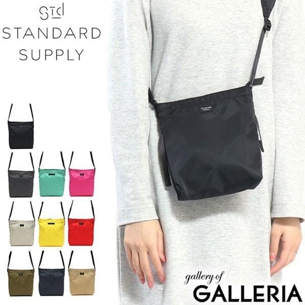 STANDARD SUPPLY（スタンダードサプライ） 最大37%☆1/8限定