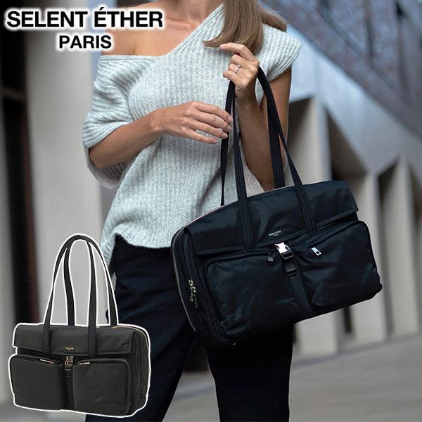 正規取扱店 セレーンエテール パリ トートバッグ レディース 大きめ