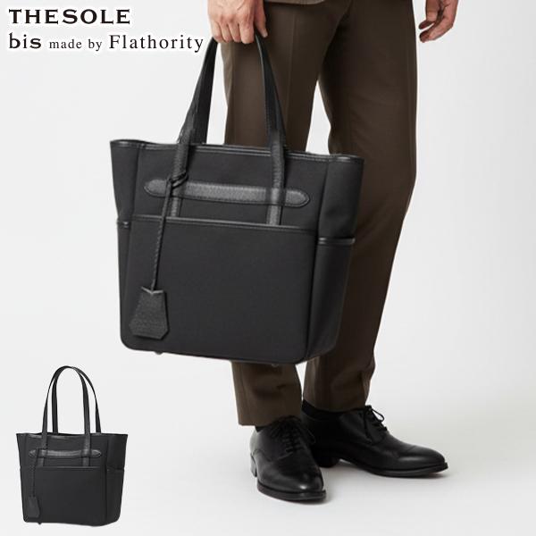 THE SOLE bis made by Flathorityトートバッグ THE SOLE bis made by Flathority（ザソールビスメイドバイフラ