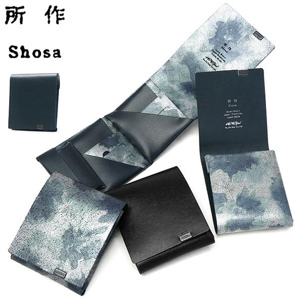所作 財布 所作（shosa） 最大45%☆5/15限定 財布 メンズ レディース ショサ