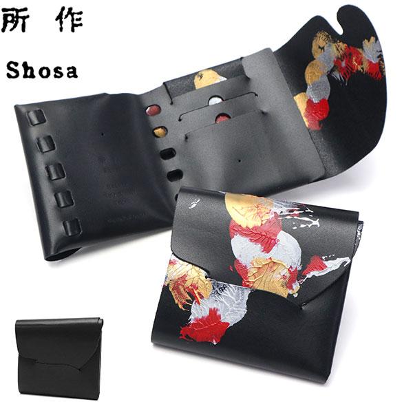 所作（shosa） 最大45%☆3/5限定 財布 メンズ レディース 本革 ショサ