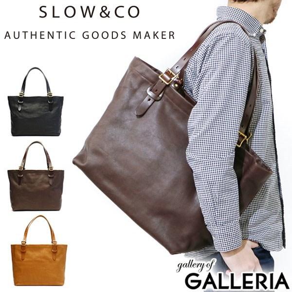 ルボーノ 最大51%☆1/18・19限定 スロウ SLOW バッグ トートバッグ