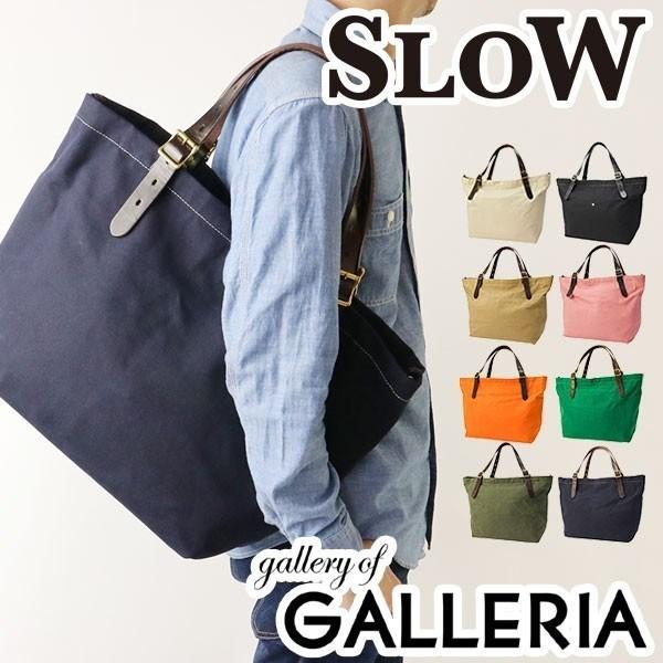 slowスロウ(革のトートバッグ) SLOW(ファッション) 最大42%☆10/31迄 セール50％OFF スロウ
