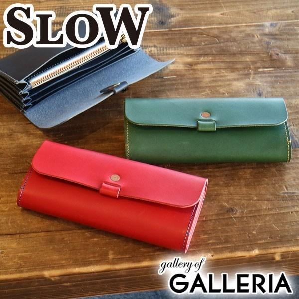 SLOW（スロウ） 最大51%☆7/20迄 財布 トスカーナ toscana 長財布