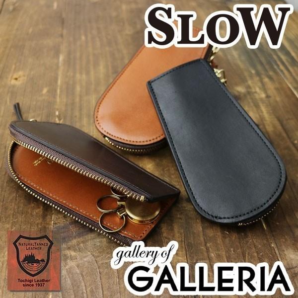 SLOW スロウ キーケース zip key case DOUBLE OIL ダブルオイル 最大50%☆9/22迄 SLOW スロウ キーケース 本革