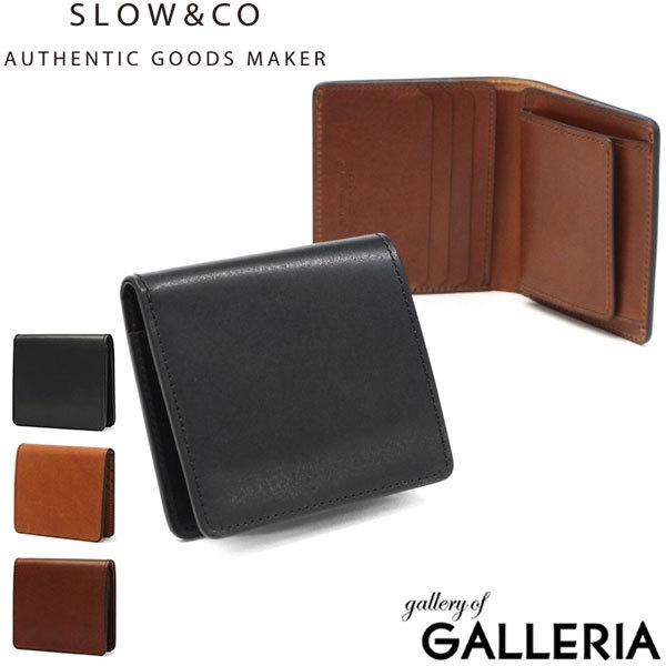 ハービー 最大50%☆1/25限定 スロウ 財布 SLOW 二つ折り財布 herbie