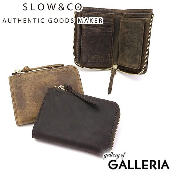 スロウ 財布 SLOW 二つ折り財布 ファスナー kudu クーズー L zip short