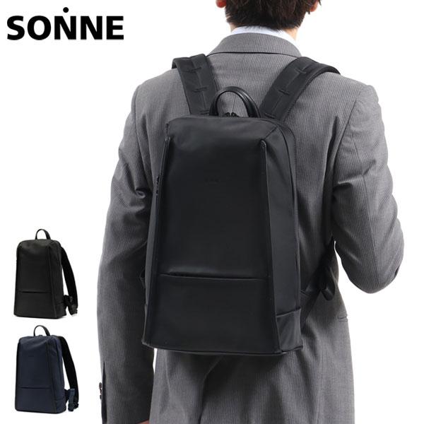 SONNE（ゾンネ） 最大51%☆5/24限定 リュック ビジネスリュック 