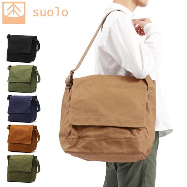 SUOLO（スオーロ） セール50%OFF ショルダーバッグ suolo NEW BREAD