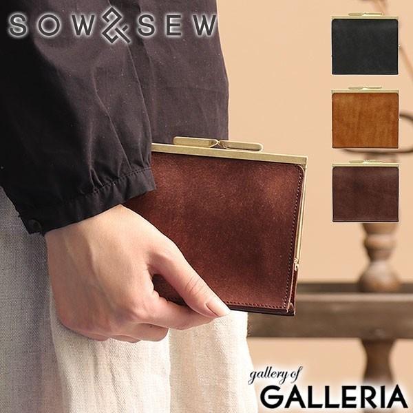 ő42%10/31 z fB[X {v ܌ ܌z PUEBLO vGu M\ SOW&amp;SEW \EAh\E PB-GM02