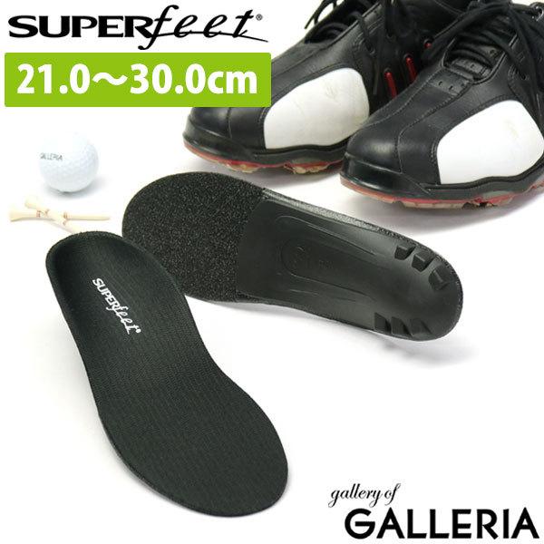 ő51%y X[p[tB[g C\[ SUPERfeet ubN HERITAGE All-Purpose Support Low Arch ~ NbV Ռz X|[c St