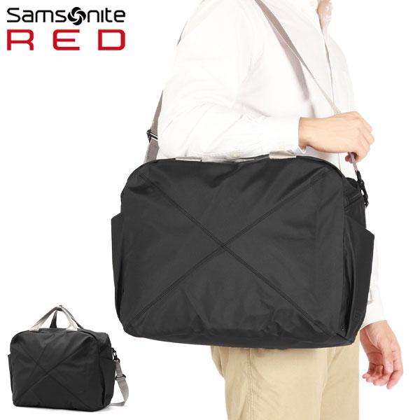 Samsonite RED 最大50%☆9/8限定 正規品2年保証 サムソナイトレッド
