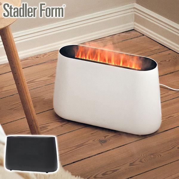 Stadler Form（スタドラーフォーム） 最大51%☆12/31〜 正規品1年保証