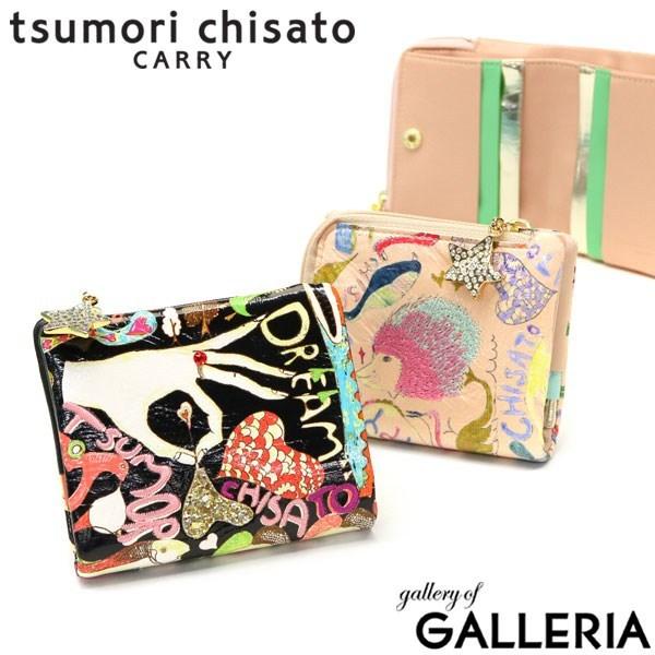 TSUMORI CHISATO（ツモリチサト） 最大53%☆6/21迄 二つ折り財布