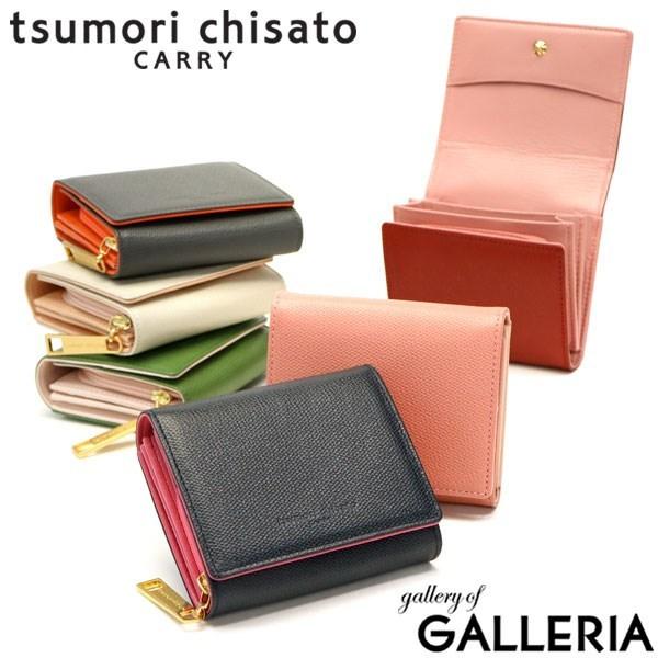 ツモリ・チサト(tsumori chisato) レディース二つ折り財布 ツモリ・チサト(tsumori chisato) レディース二つ折り財布