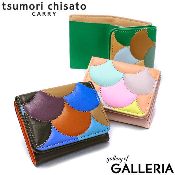 tsumori chisato CARRY カラフル財布 tsumori chisato CARRY（ツモリチサトキャリー） 最大50%☆9/20